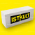 Пеноблоки Istkult D600 625х250х200 стеновые
