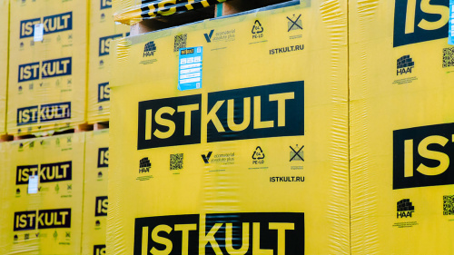 Газобетонные блоки Istkult Егорьевск D600 625х125х200 перегородочные